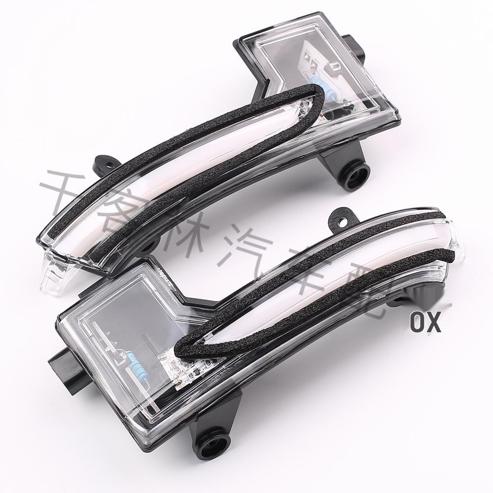 Mazda 3/6 Axela/Atenza LED Rearview Mirror Sequential Turn Signal