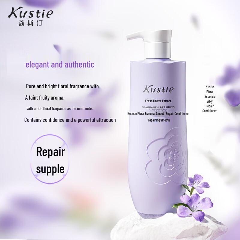 KOSING Floral Repair & Smoothing Hair Conditioner