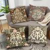 Vintage Floral Pillow Covers Pattern Cushion Cover Suitable for Sofa Bedroom Car Pillow Cover