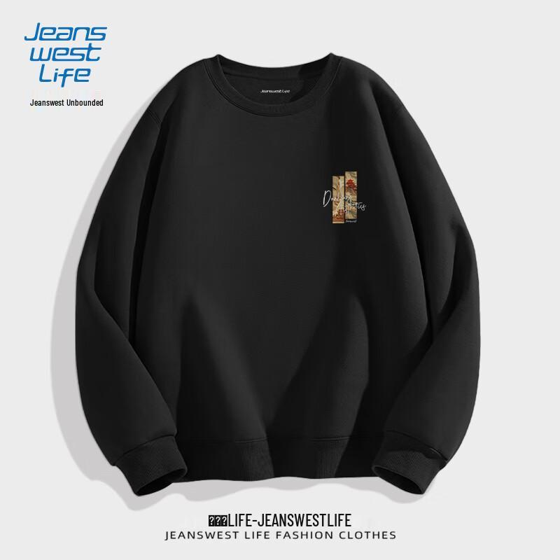 JEANSWEST LIFE Men's Dunhuang Style Pullover Sweatshirt