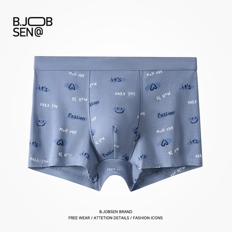 Herren Unterwäsche Sommer Sport Atmungsaktiv Vierkantshorts Herren Locker Übergroß Flachwinklige Unterwäsche