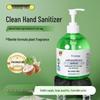 Yiliuxiang Antibacterial Hand Soap