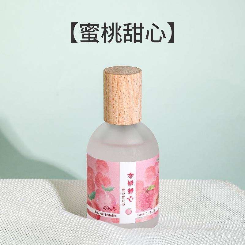 Hanlu Cloud Mist Perfume Men's and Women's White Tea Milk Fragrance Peach Cherry Blossom Fresh Light Fragrance Lasting Niche