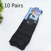 5 Pairs - Summer Lightweight, Durable, Sweat-absorbent and Breathable Men's Pure Silk Cotton Casual Sports Stockings Mid-calf Socks
