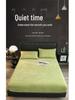 Winter Crystal Velvet Bedspread Set: Single-Piece Milk Velvet Fitted Sheet & Protective Cover for Dorm, Thickened Three-Piece.