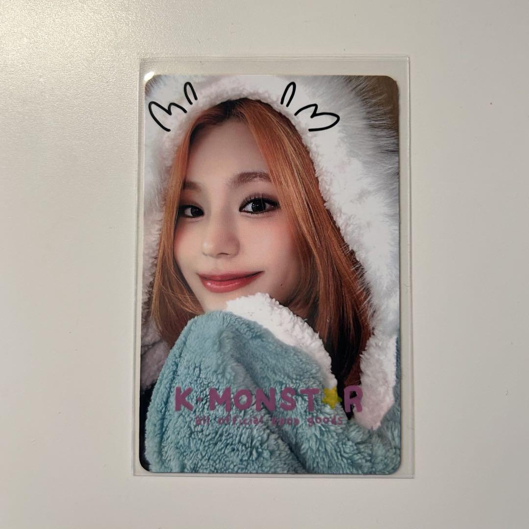 

[USED] ITZY kmonstar BORNTOBE trading card Yeji