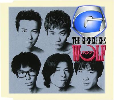 CD GOSPELLERS, MASARU YASUOKA, MASAYUK - Wolf  KSCL486 Japan Japanischer Pop/Rock Gebraucht