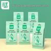 Zhen'ai Honeysuckle Scented Wet Wipes