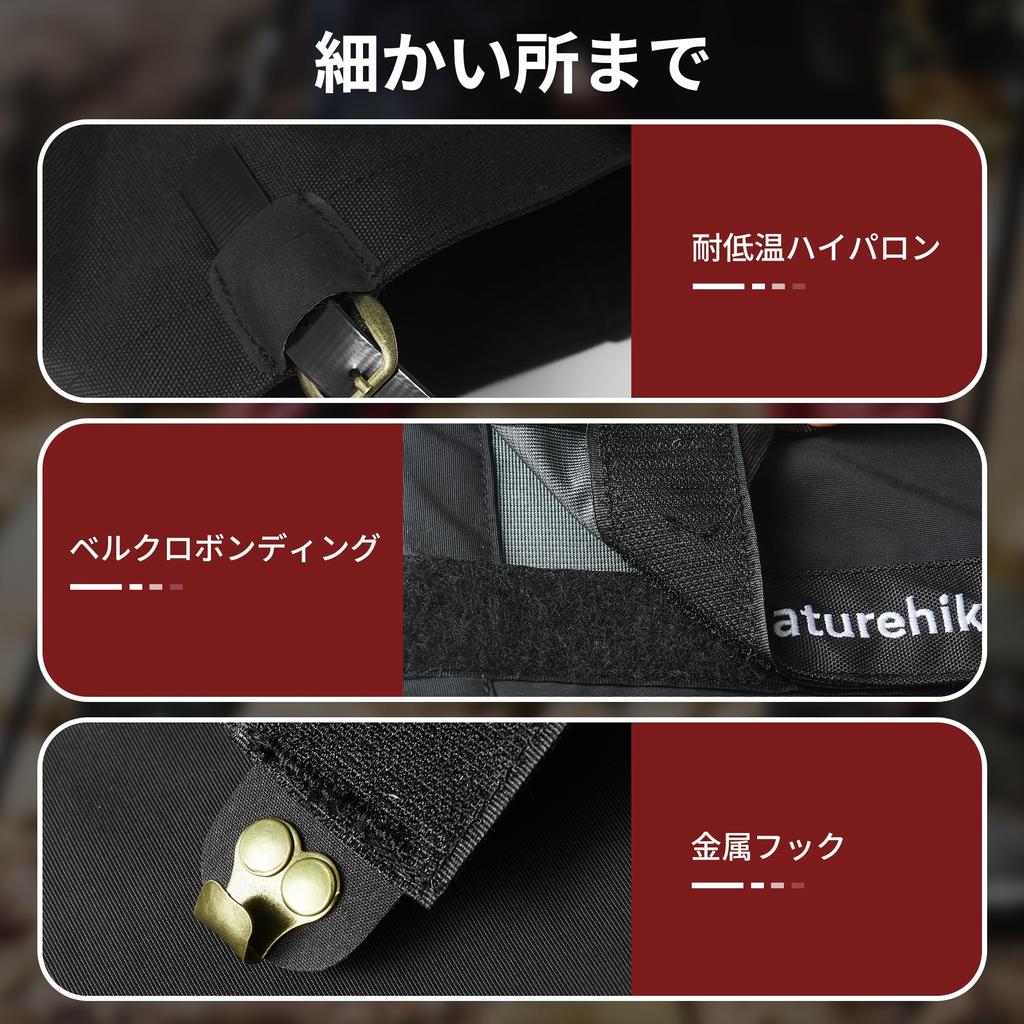 Naturehike Official Shop Climbing Long Leg Ultra Water Mud Sand Mosquito Highly Abrasion Snowy Rain and Snow Weather Easy To Storage Bag Included