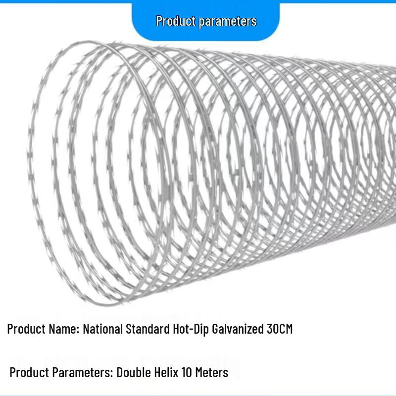 Razor Wire Anti-Climb Security Fence Coil
