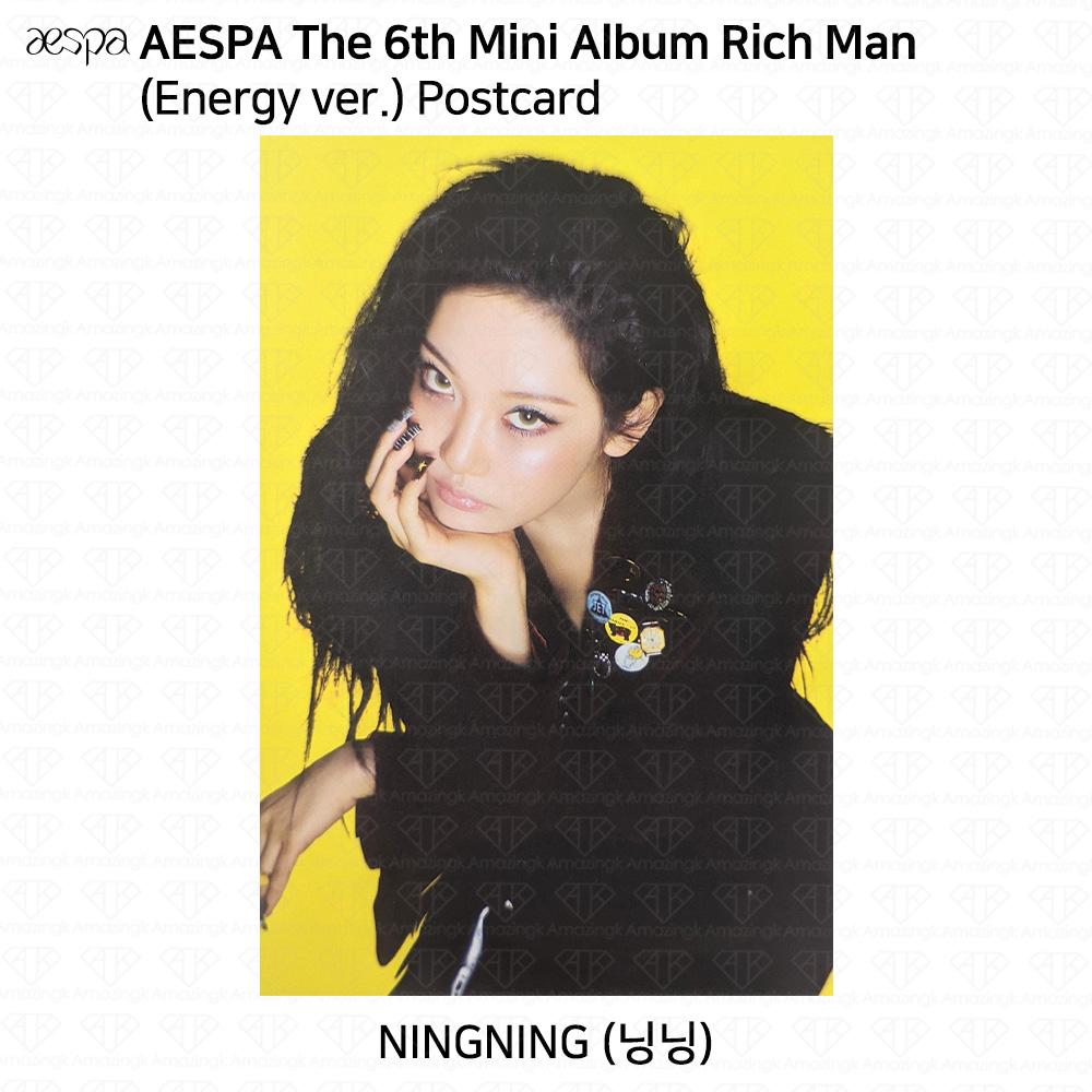 aespa The 6th Mini Album Rich Man Energy Burst Ver. Official Photocard Postcard