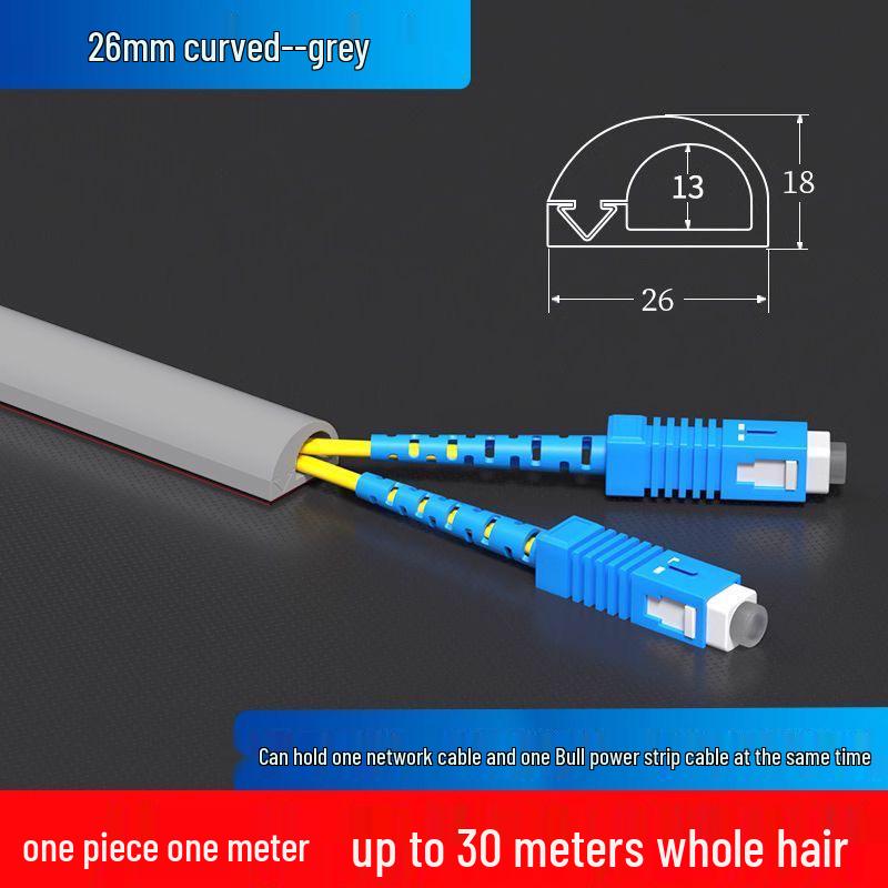 Surface Mounted PVC Cable Duct: Invisible Wiring & Decorative Network Cover with Side Opening for Fiber Optic and Exposed Wires.