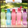 Xiaomi Plastic Water Bottle Large Capacity Leak Proof Outdoor DSFRT5 Sports Water Cup Clear with Handle Strap Flip Top Drink Bottle
