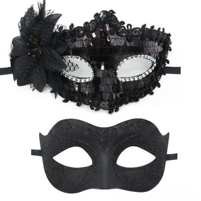 2ks Elegantní černá krajková maškarní maska pro páry - Ideální pro Benátský večírek, Mardi Gras a Halloweenské oslavy