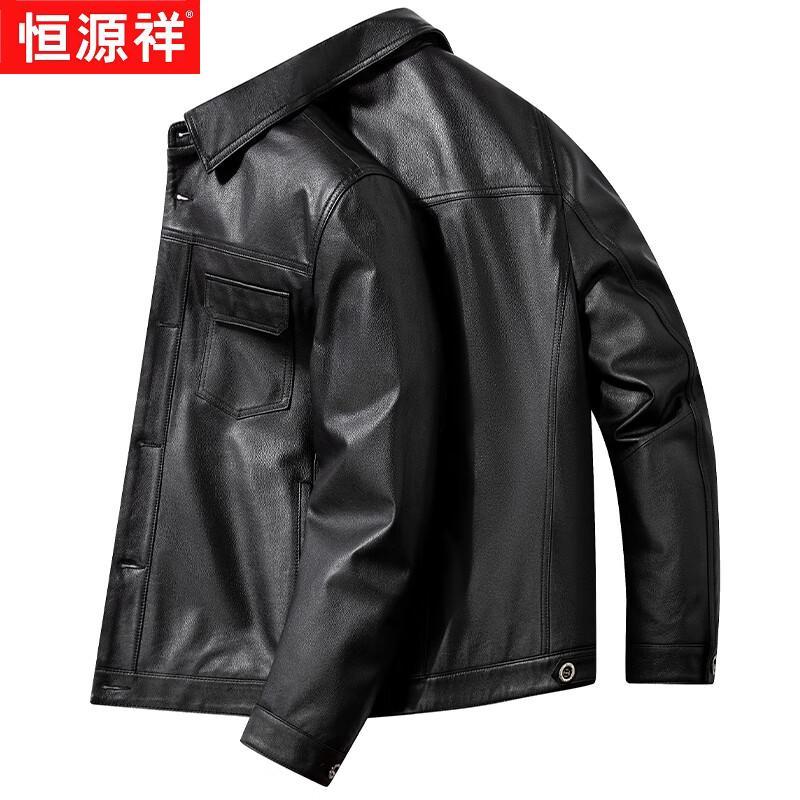 Hengyuanxiang Men's Genuine Cowhide Leather Jacket