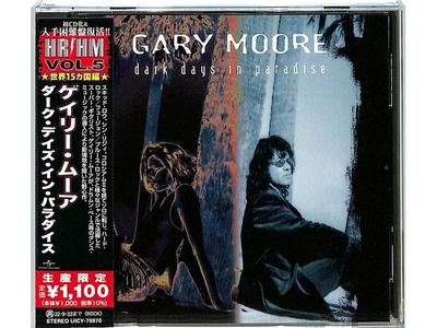 [CD] Dark Days In Paradise with Japan Bonus Track Ltd/ed. Gary Moore UICY-79870