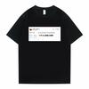 Funny Tweet Tshirt Hip Hop Kanye West Tshirts I Wanna Be Nice But Everyone Annoys Me T Shirt Summer Women Novelty Tshirts
