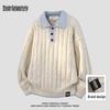 Mark Fairwhale Vintage Style Polo Knit Sweater