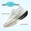 Anta Lingyu Women's Lightweight Running Shoes