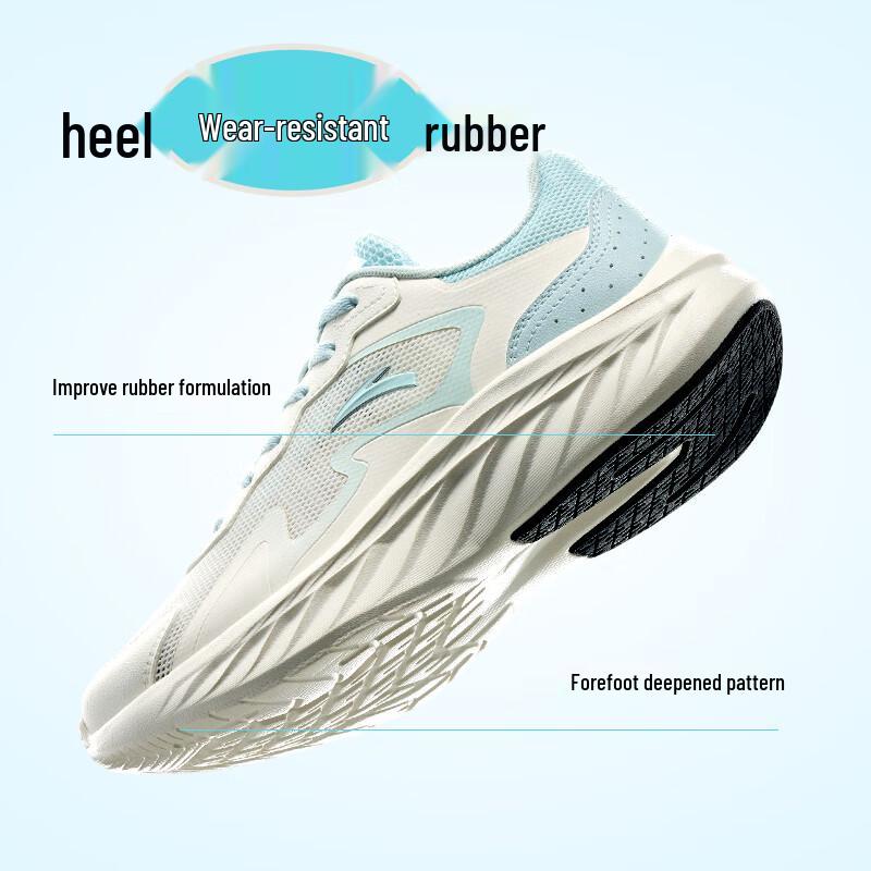 ANTA Lingyu Women's Lightweight Running Shoes