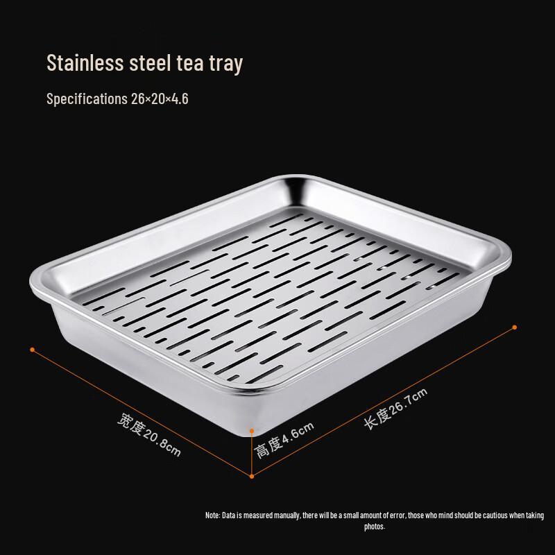 

Yipan Japanese Style Stainless Steel Tea Tray