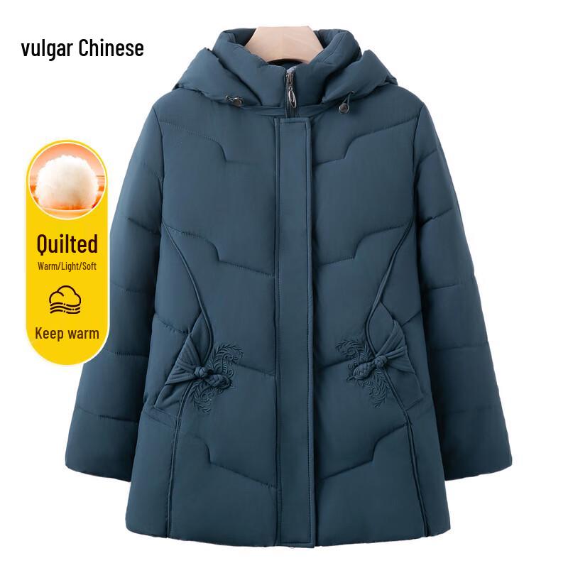 Women's New Chinese Style Hooded Winter Padded Jacket