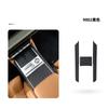 Italian Suede Interior Stickers for ZEEKR 9X 2025 2026 Car Door Window Lift Decal Air Outlet Frame Trim Strip Center Dash Panel
