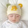 Baby Infant Cotton Sun Protection Hat With Soft Round Top For Newborns