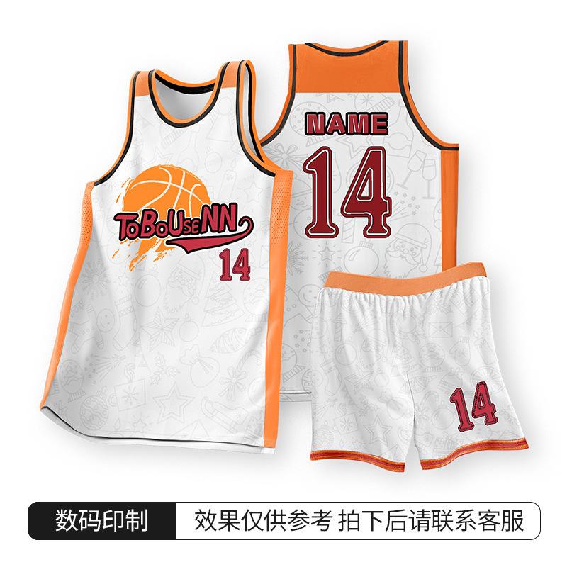 Digital print basketball jersey suit men's adult sports vest women's children's youth game quick-drying full-body print jersey