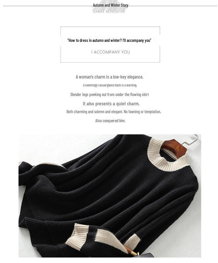 Women's Color-block Cashmere Knit Sweater - Half-High Neck, Long Sleeve, Ribbed, Slimming, Versatile