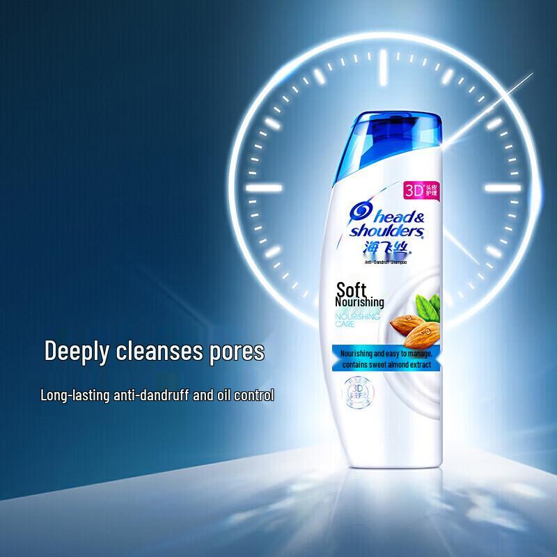 Head & Shoulders Anti-Dandruff Shampoo, Rich Moisturization