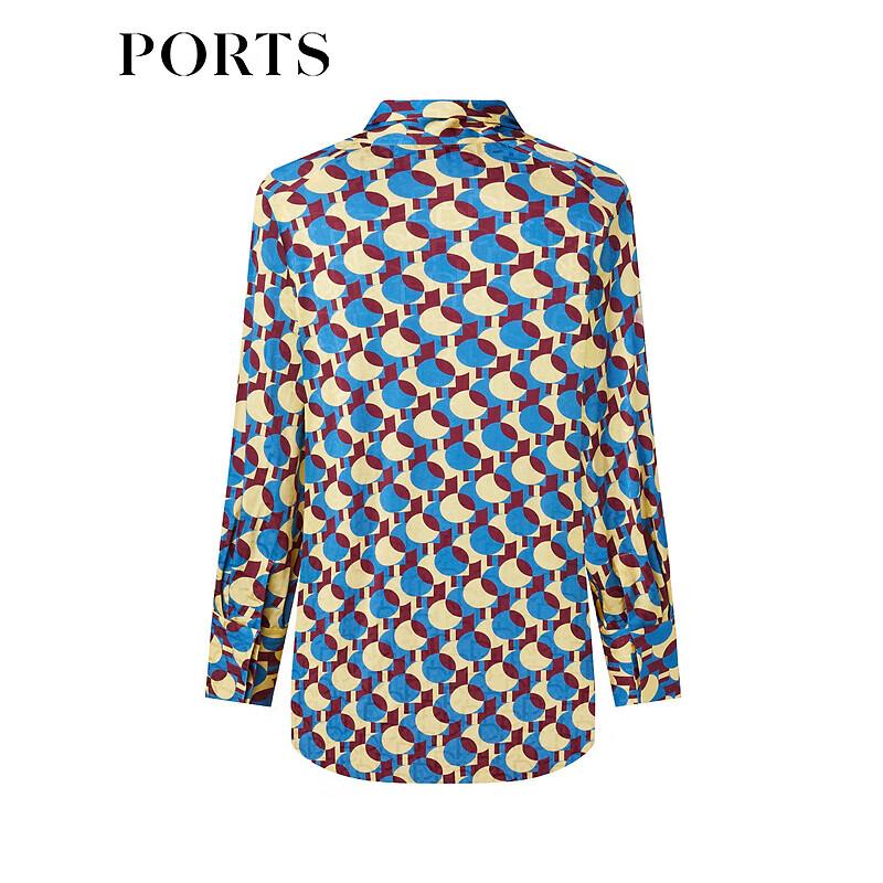 Ports Atlantic Blue Print Long Sleeve Shirt