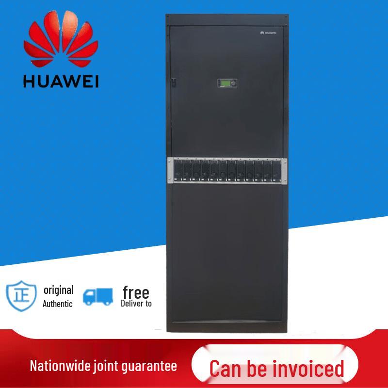 Huawei TP48600B-N16C1 DC Power System