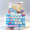 Mini Keyboard Stress Relief Fidget Toy Soft Pressable Lovely Animal Prints Sensory Toy for Kids Birthday Gifts