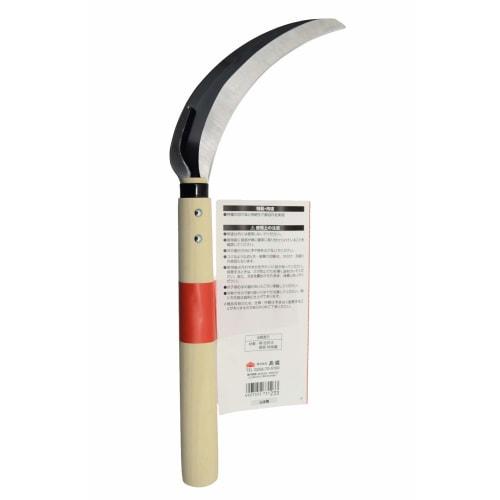 Takagi Field Cycle - Cutting Rope and Harvesting Saw Sickle