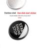 Volkswagen Magotan/Sagitar/Lavida PLUS One-Key Start Button Decorative Sticker (2018-2021 Models)