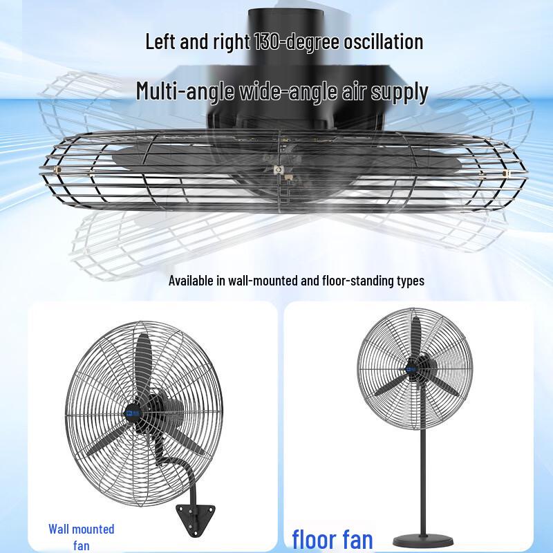 LISM Industrial Floor Fan 750 (Upgraded Aluminum Blade)