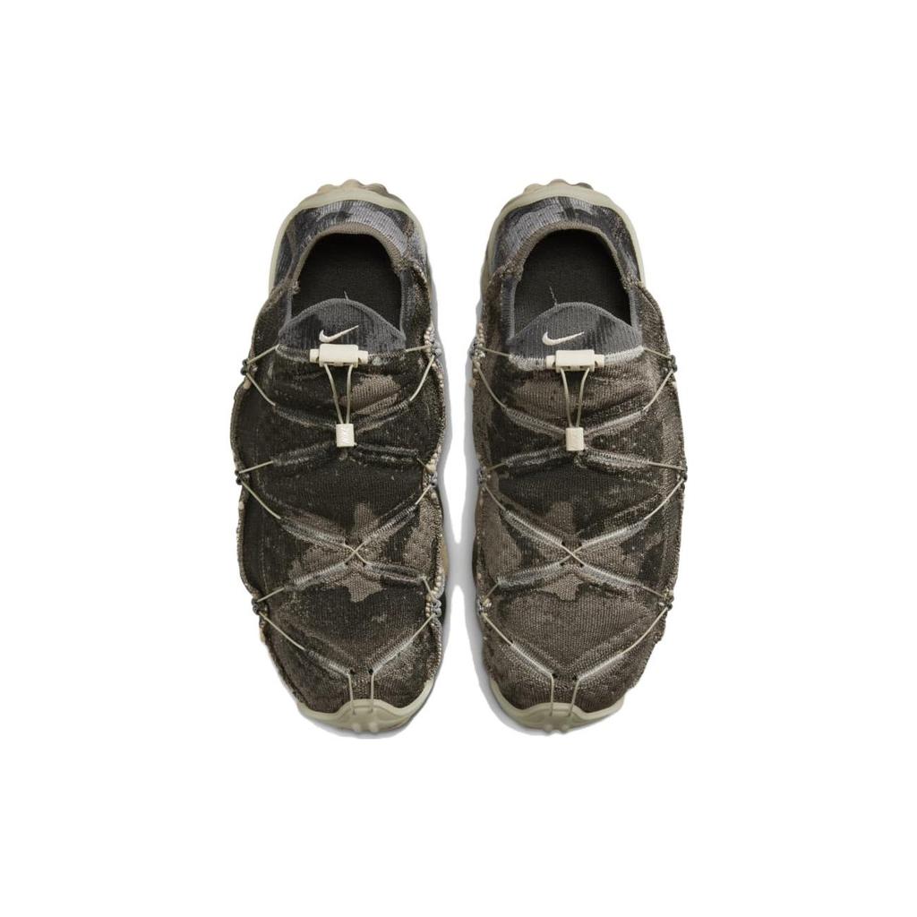 Nike ISPA Minbody 'Trash' Men's DH7546-001