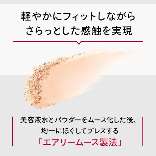 MAQuillAGE Dramatic Face Powder 10 (Refill) Single Foggy Pink 8g (x 1)