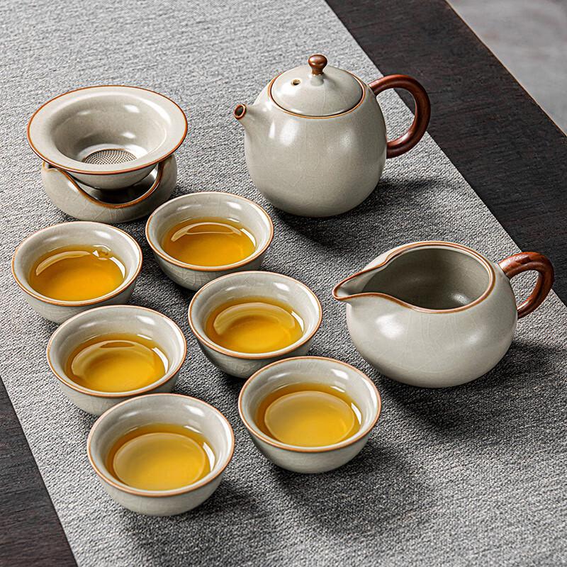 Leinuo Yellow Ru Kiln 9-Piece Elegant Tea Set