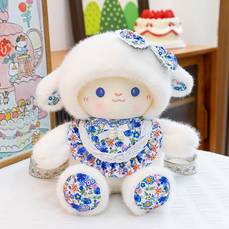 Plush Sheep Backpack Cartoon Soft Toy Bag For Kids And Teens
