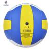 RUNJOY Standard Size 5 PU Volleyball