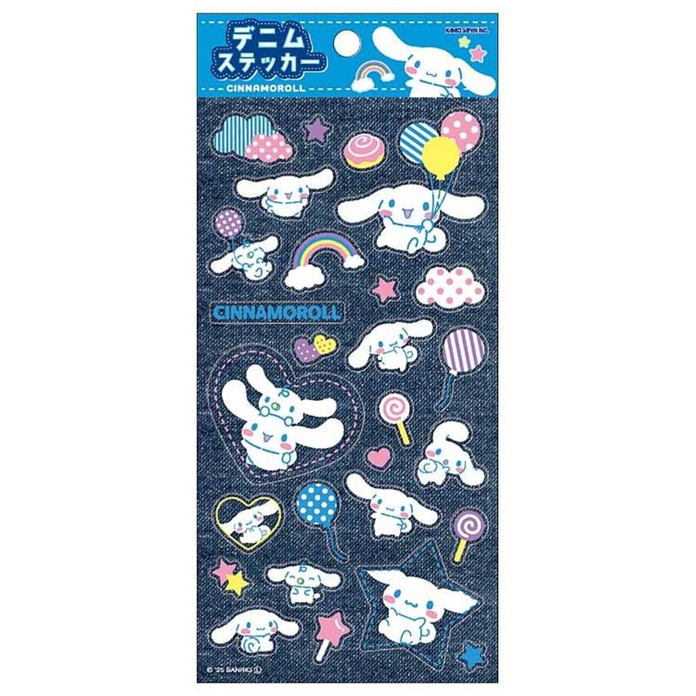 

Cinnamoroll Denim Sticker 071178 - Cute Decorative Stickers for Crafts and Scrapbooking