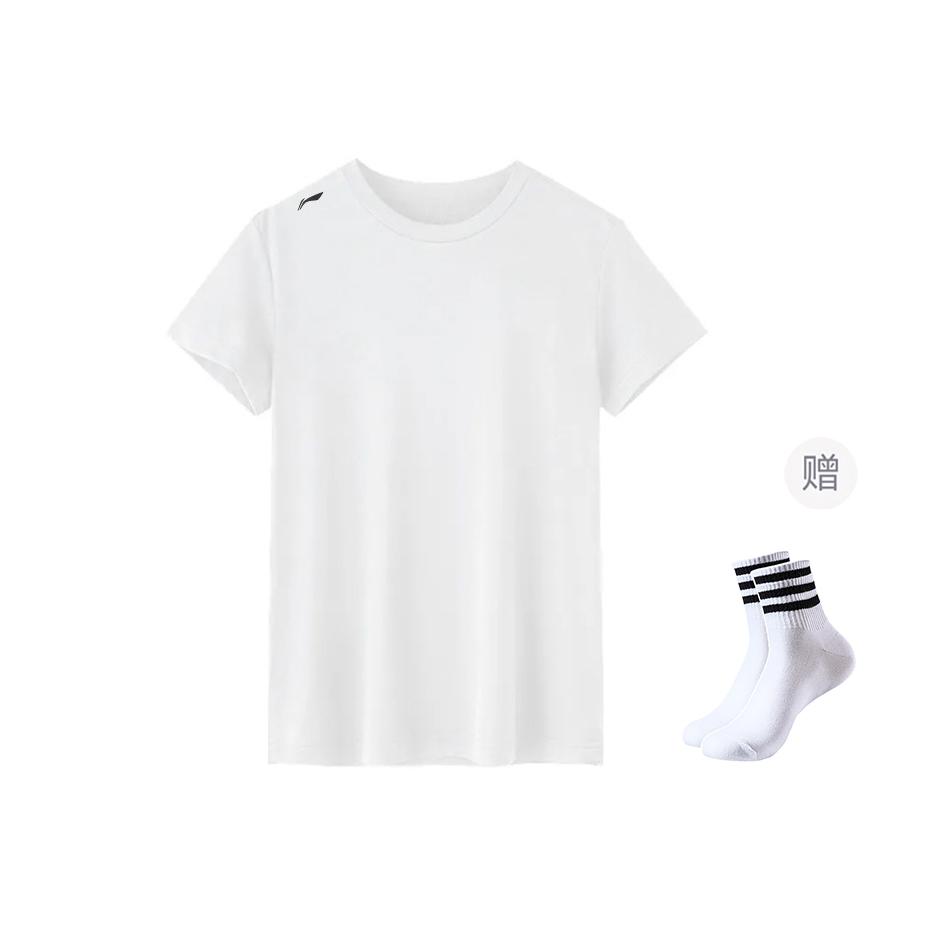 Li Ning Sports Life Collection T Shirts Men's Crew Neck Thin Straight Fit ATSV597-1
