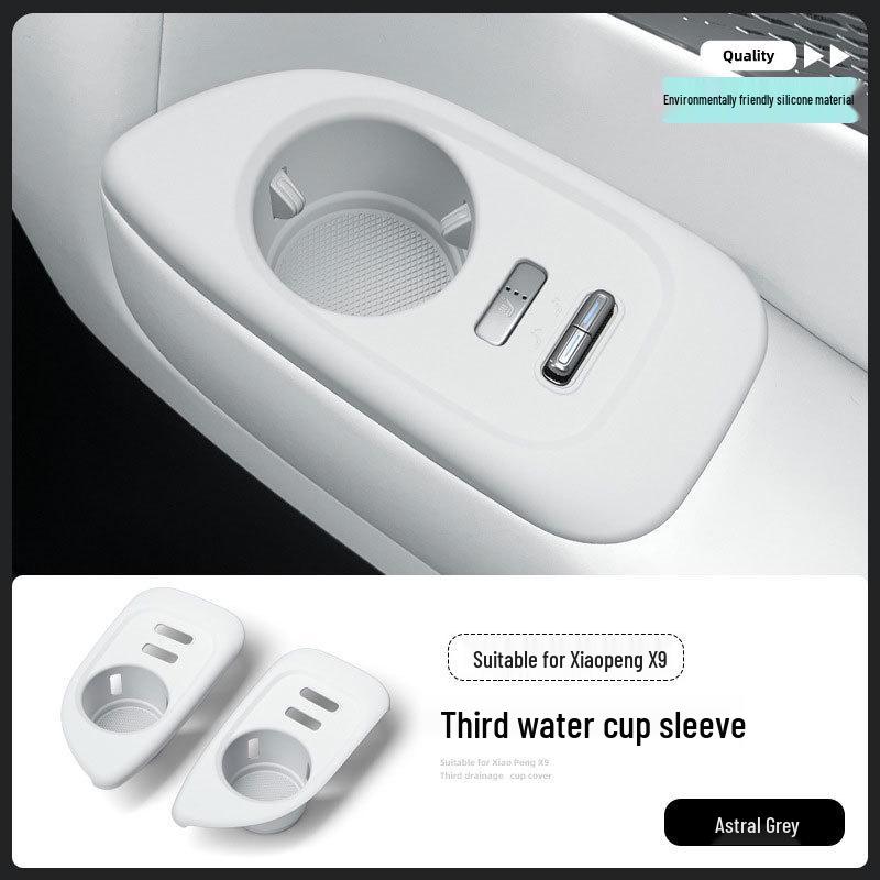 Silicone Cup Holder Mat for 26 Xiaopeng X9 Models (Third Row, Extended Range)