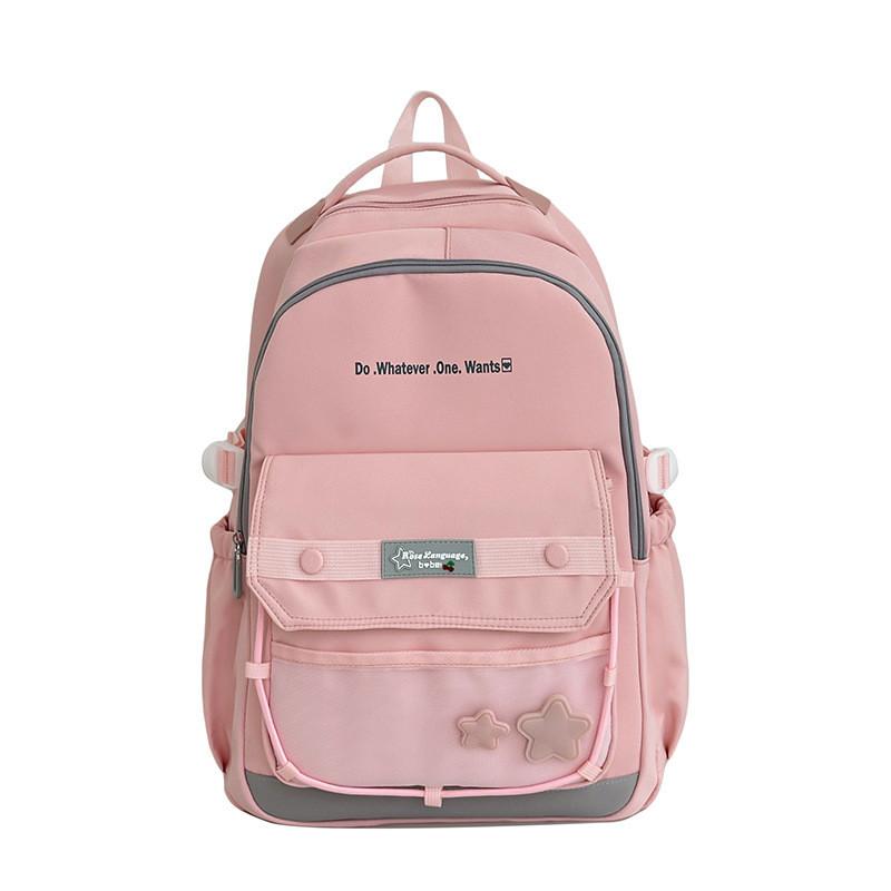 

Do Whatever One Wants Letter Print Backpack Large Capacity Nylon Student Bag розовый