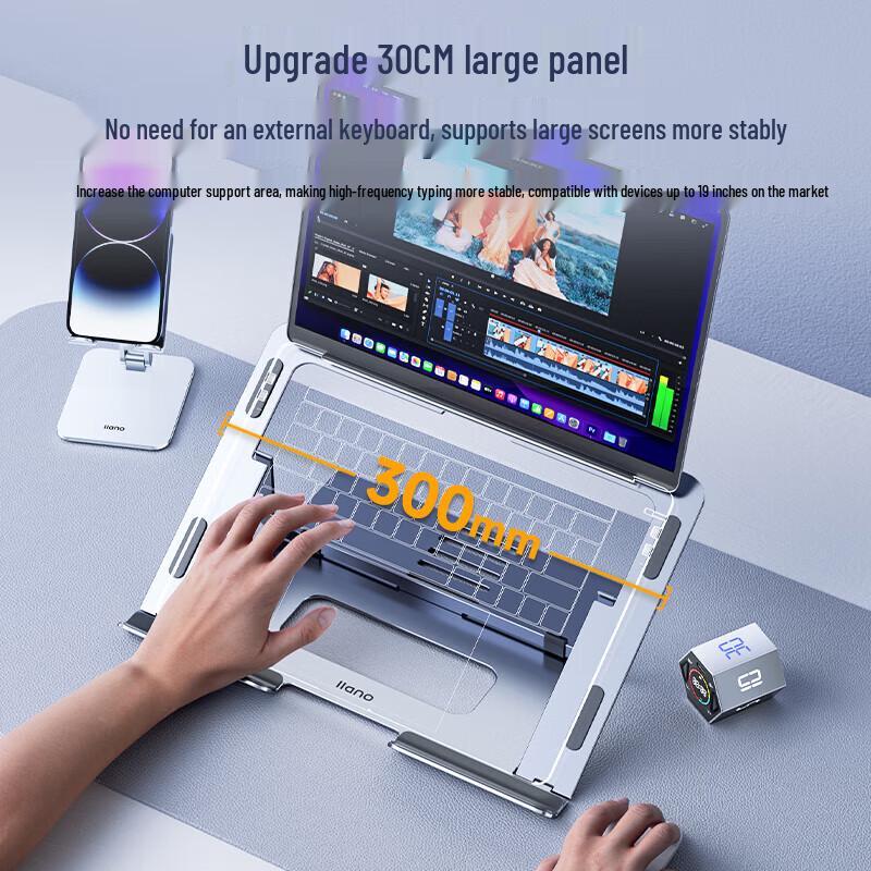 Llano Adjustable Laptop & Tablet Stand with Riser