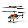 Yade Rechargeable Kids' RC Airplane Helicopter Toy - F6A Model Fighter Aircraft