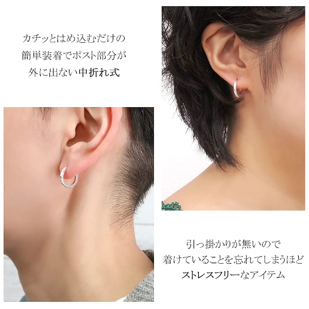 Shinjuku Gin No Kura Hawaiian Jewelry Scroll Hoop Earrings Silver 925 Pierced Earrings with Ocean Wave and Natural Design Hand-Carved (Single Earring)
