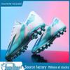 Ronaldo Messi AG Lange Noppen TF Kunstgras Voetbalschoenen: Unisex Schoenen voor Mannen, Vrouwen & Kinderen